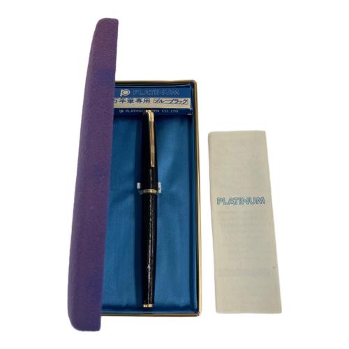 PLATINUM (プラチナ) ペン先K18 万年筆 ブラック