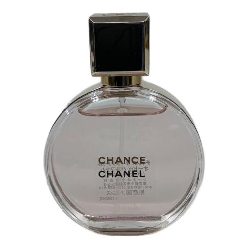 CHANEL (シャネル) オードパルファム ヴァポリザター 35ml 残量80%-99% チャンス