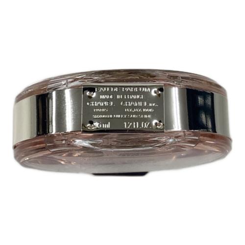 CHANEL (シャネル) オードパルファム ヴァポリザター 35ml 残量80%-99% チャンス