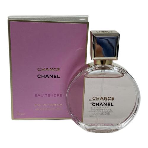 CHANEL (シャネル) オードパルファム ヴァポリザター 35ml 残量80%-99% チャンス