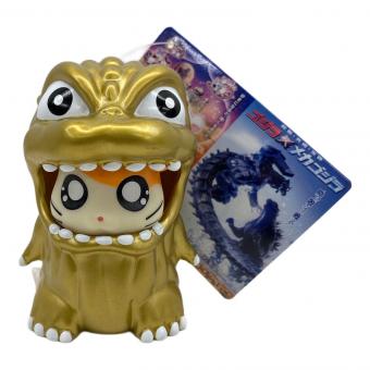 BANDAI ゴジハムくん(金ver.) ムービーモンスターシリーズ ゴジラ・ストア限定
