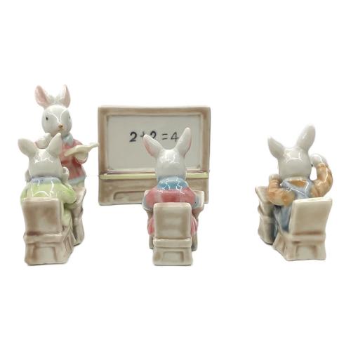 うさぎの学校 置物 陶器