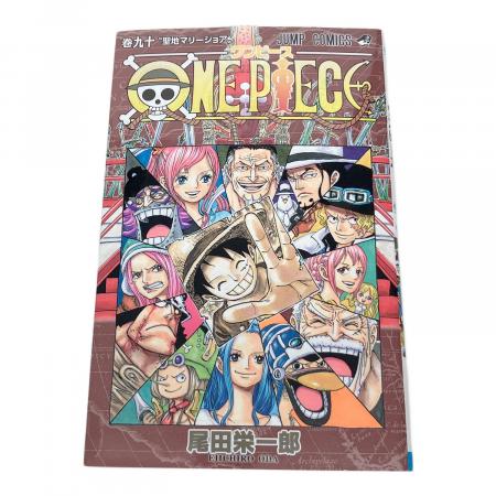 集英社 ONE PIECE ワンピース 90-113巻 ジャンプコミックス 全初版