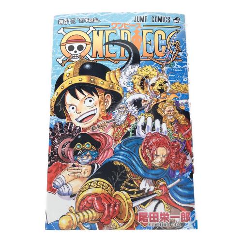 集英社 ONE PIECE ワンピース 90-113巻 ジャンプコミックス 全初版