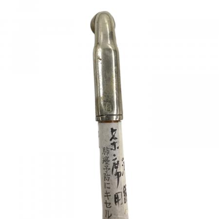 京都 村田製 茶席用 洋銀キセル 全重量約35.8g 刻印 銀細工 時代物