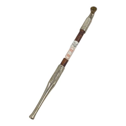 京都 村田製 茶席用 洋銀キセル 全重量約35.8g 刻印 銀細工 時代物