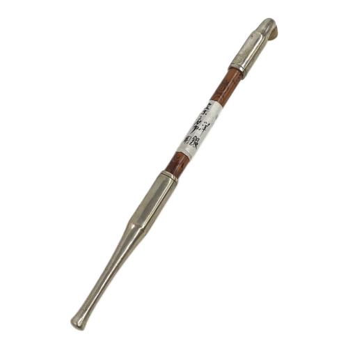 京都 村田製 茶席用 洋銀キセル 全重量約35.8g 刻印 銀細工 時代物