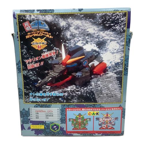 BANDAI 元祖SDガンダムワールド「ガンダムコマンドシリーズ ジーアームズ」No.64 GCPS-009 ガンクルーザーMk-I 箱イタミ