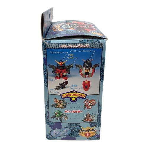 BANDAI 元祖SDガンダムワールド「ガンダムコマンドシリーズ ジーアームズ」No.64 GCPS-009 ガンクルーザーMk-I 箱イタミ