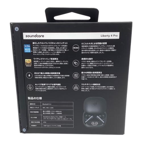 Anker (アンカー) ワイヤレスイヤホン  Soundcore Liberty 4 Pro A3954N11