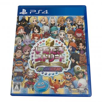 いただきストリート ドラゴンクエスト＆ファイナルファンタジー 30th ANNIVERSARY Playstation4用ソフト CERO A (全年齢対象)