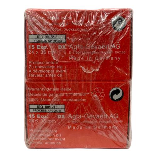 AGFA カラーフィルム HDC 100 10個パック ※ジャンク