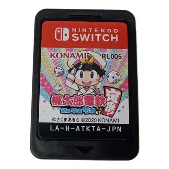 コナミ Nintendo Switch用ソフト 桃太郎電鉄 昭和 平成 令和
