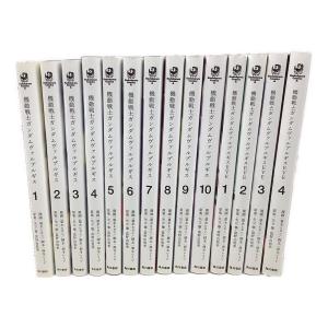 KADOKAWA 機動戦士ガンダム ヴァルプルギス全10巻+EVE全4巻セット 角川コミックス・エース