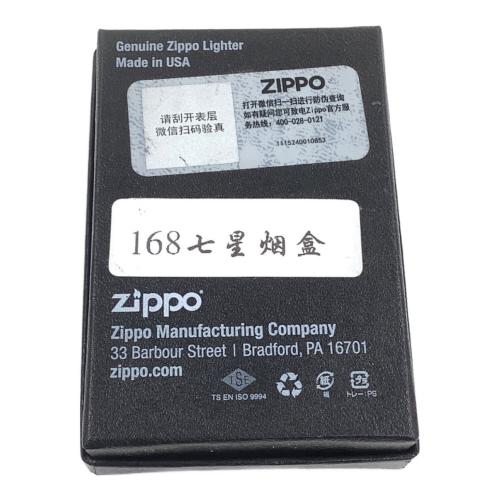 seven stars (セブンスター) ZIPPO 2022年製