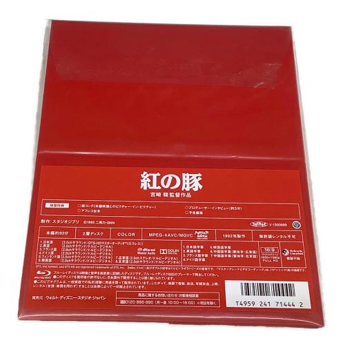 紅の豚 Blu-ray