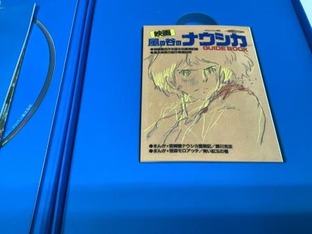 風の谷のナウシカ Blu-ray｜トレファクONLINE