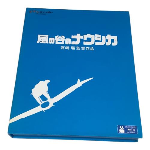 風の谷のナウシカ Blu-ray