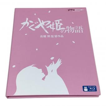 かぐや姫の物語 Blu-ray