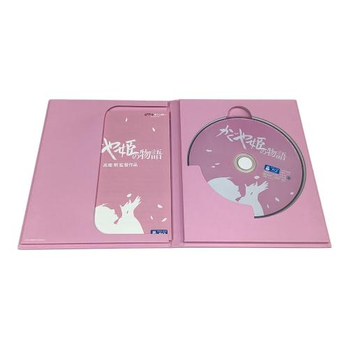かぐや姫の物語 Blu-ray