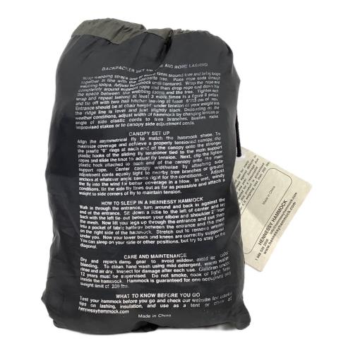 Hennessy Hammock Ultra Light Backpacker ベタツキ有