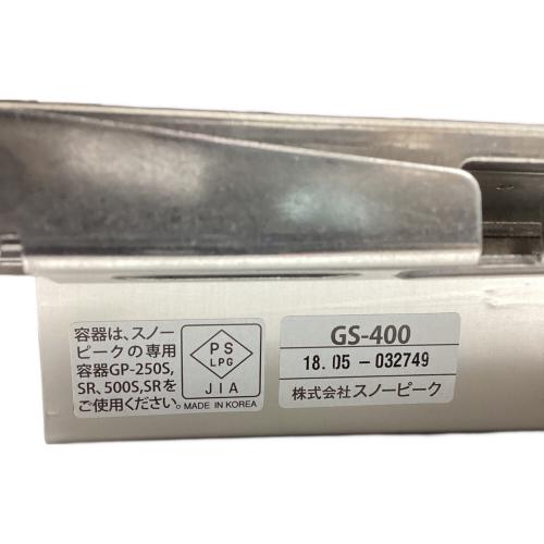 Snow peak (スノーピーク) ギガパワープレートバーナーLI GS-400