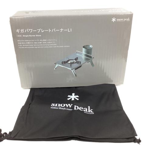 Snow peak (スノーピーク) ギガパワープレートバーナーLI GS-400