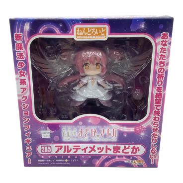 一番くじ ドラゴンボール VSオムニバス F賞 魔人ブウフィギュア
