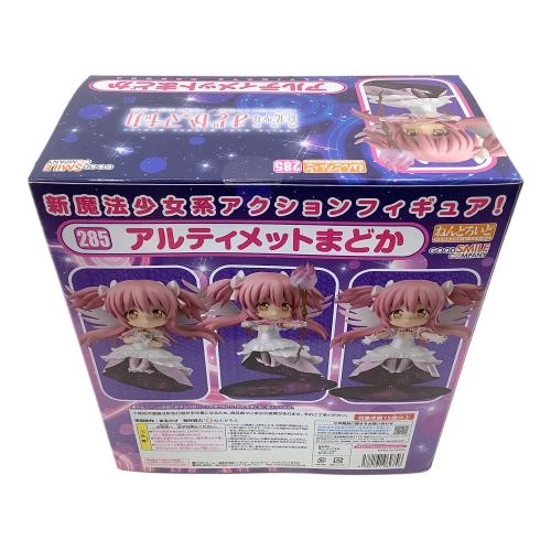 ねんどろいど 285 魔法少女まどか☆マギカ アルティメットまどか