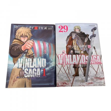 ヴィンランド・サガ 本(コミック) 全29巻セット -｜トレファクONLINE
