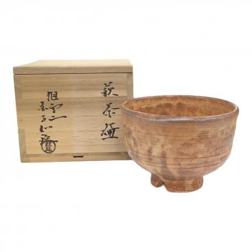 九谷焼 (クタニヤキ) 壽老人 額皿 中村翠恒 作 秋塘陶園 共箱・栞付