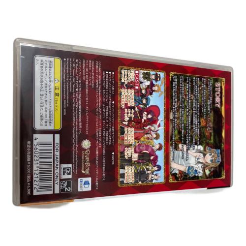 新装版 ハートの国のアリス -Wonderful Wonder World- 通常版 PSP用ソフト CERO D (17歳以上対象)