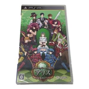 QuinRose PSP用ソフト 新装版・クローバーの国のアリス～Wonderful Wonder World～  CERO C (15歳以上対象)