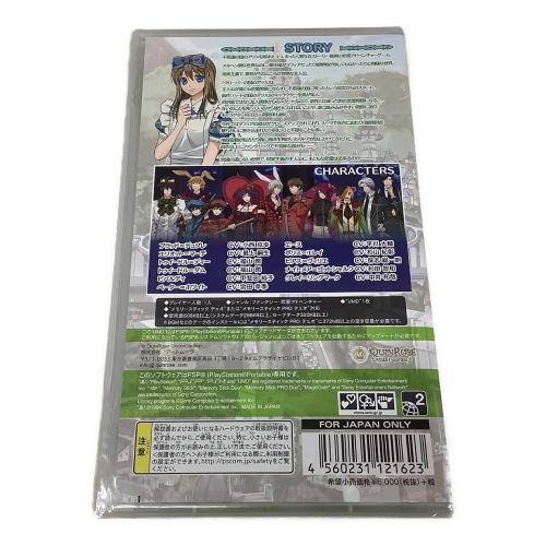 QuinRose PSP用ソフト 新装版・クローバーの国のアリス～Wonderful Wonder World～  CERO C (15歳以上対象)