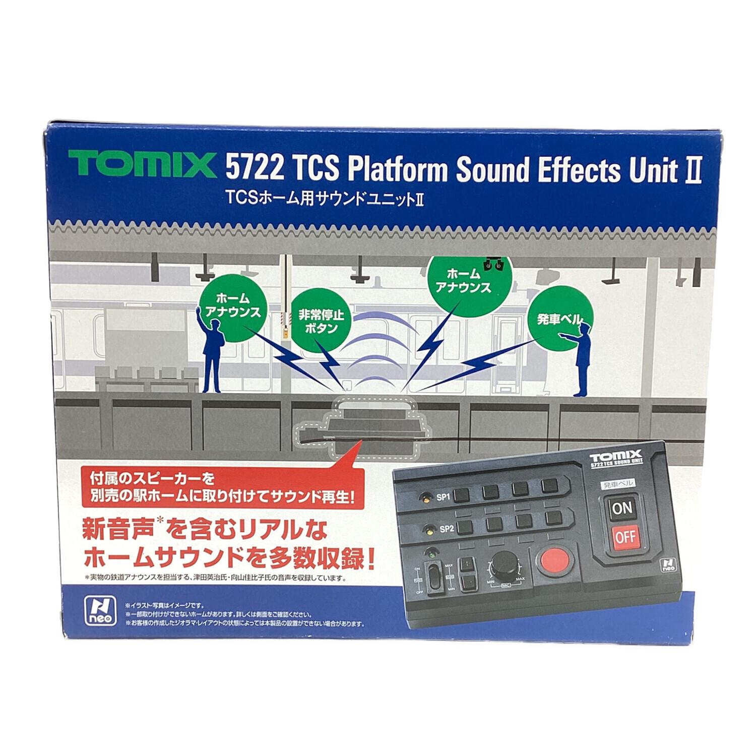 TOMIX (トミックス) 5722 TCSホーム用サウンドユニットⅡ｜トレファク