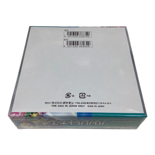 ポケモンカードゲーム スカーレット＆バイオレット 拡張パック バトルパートナーズ 1BOX
