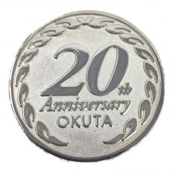 OKUTA 記念コイン 純銀 8.7g
