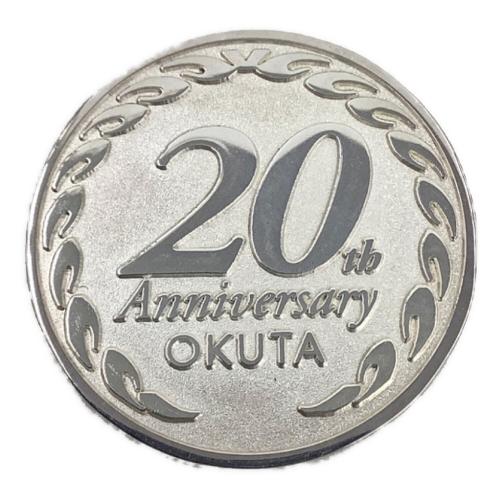 OKUTA 記念コイン 純銀 8.7g