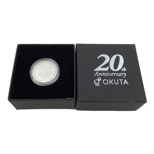 OKUTA 記念コイン 純銀 8.7g