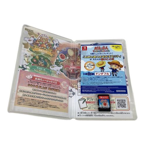 Nintendo Switch用ソフト 太鼓の達人 ドンダフルフェスティバル CERO A (全年齢対象)