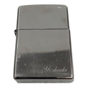 ZIPPO (ジッポ) オイルライター 2016年製 ※名前有り