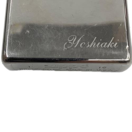 ZIPPO (ジッポ) オイルライター 2016年製 ※名前有り