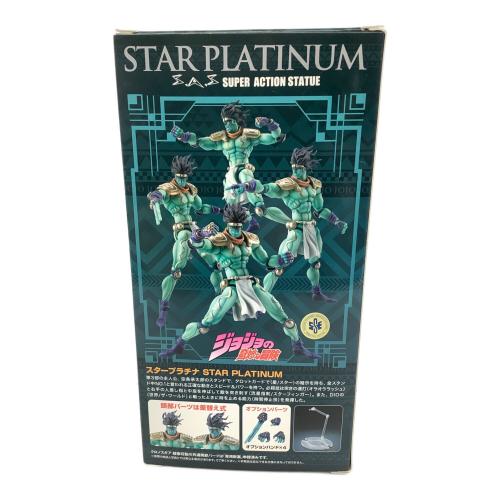 ジョジョの奇妙な冒険 (ジョジョノキミョウナボウケン) スタープラチナ 荒木飛呂彦指定カラー フィギュア 超像可動