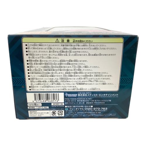 ジョジョの奇妙な冒険 (ジョジョノキミョウナボウケン) スタープラチナ 荒木飛呂彦指定カラー フィギュア 超像可動