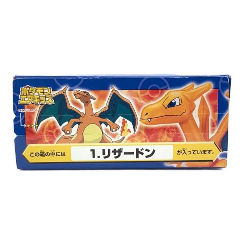 ポケモンエアキッズ リザードン ポケモングッズ @