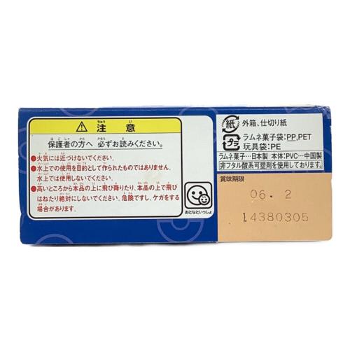 ポケモンエアキッズ リザードン ポケモングッズ @