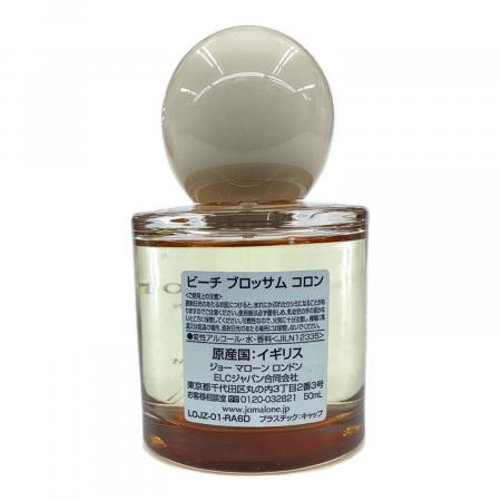 JO MALONE BEACH BLOSSOM コロン 50ml 限定品】JO MALONE Beach