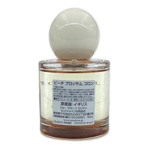 JO MALONE (ジョーマローン) コロン 50ml 残量80%-99% BEACH BLOSSOM