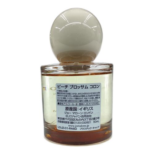 JO MALONE (ジョーマローン) コロン 50ml 残量80%-99% BEACH BLOSSOM