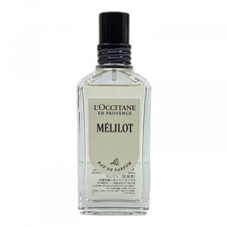 L'OCCITANE (ロクシタン) オードパルファム 箱付 数量限定 50ml 残量80